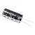 Capacitor Eletrolítico Radial 2200uF 63V 105°C 18x40mm - Imagem 1