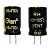 Capacitor 68uF 63V Eletrolítico Alta Temperatura 105°C Glan 8x12mm - Imagem 1