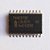 Circuito Integrado 74HC373D Latch 8 Bits Tri-State SO-20 - Imagem 2