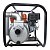 MOTOBOMBA GASOLINA 4T AUTOESCORVANTE 2'' POL. 196cc 6,5HP VMB552 VULCAN TRENT - Imagem 2