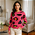 Blusa Tricot Manga Longa Animal Print - Veste 38 ao 42 - Imagem 3