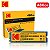 SSD SATA M.2 para computador e laptop Kodak X300 480GB - Imagem 1