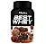 BEST WHEY ATLHETICA POTE 900G SABOR BRIGADEIRO GOURMET - Imagem 1