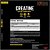 CREATINE UNIVERSAL 200G - Imagem 2