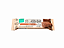 COLLAGEN BAR NUTRIFY 50G SABOR BROWNIE - Imagem 1