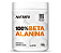 BETA ALANINA NUTRATA POTE 120G - Imagem 1