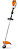 FSA 135 a Bateria Stihl FSA-135 36V com Carretel Nylon AUTOCUT C-26-2/GSB Lâmina -260-2 Stihl (Sem Bateria e Carregador) - Imagem 2