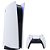 Console Sony Playstation 5 825Gb Versão Digital CFI-1215B 8K Bivolt Branco + Jogo God Of War Ragnarok - Imagem 2