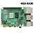 Placa Raspberry Pi 4 Model B 1.5Ghz 4GB RAM Video 4K - Imagem 5