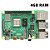 Kit Raspberry Pi 4B 4GB + Case Oficial com Dissipador e Cooler + Fonte + Cabo Hdmi e Micro SD 64GB - Imagem 7