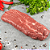 Flat Iron Angus aproximadamente 600 gramas - Imagem 1