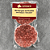 Big Burger Picanha aproximadamente 360 gramas - Imagem 1