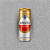 Cerveja Amstel lata com 350 ml - Imagem 1