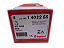 Conj. 6pçs- Disjuntor bipolar 25A curva C 4,5kA RX3 402255 - Imagem 5