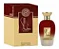 Ghala Al Wataniah -Eau de Parfum - Perfume Feminino 100ml - Imagem 2