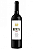 Vinho Bodegas Leganza Quintana Tinto 750ml - Imagem 1