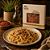 BACON GRANULADO - 80G - Imagem 5