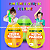 Kit 3 Ovos Gelelé Slime Coloridos Surpresa Insetos - Imagem 7