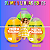 Kit 3 Ovos Gelelé Slime Coloridos Surpresa Insetos - Imagem 4