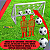 Kit Com 2 Gols De Futebol + Bola E Bonecos Barreira Infantil Envio Imediato - Imagem 3
