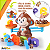 Jogo Educativo Matemático Números Balança Macaco Brinquedo ENVIO IMEDIATO - Imagem 5