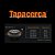 Anti Racha Eucalipto Tapacerca n° 08 - Imagem 2