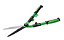 Tesoura para Cercas-vivas TS 30886 | 56cm - Imagem 1