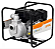 WP 600 MOTOBOMBA À GASOLINA 3 pol" 6HP 4 TEMPOS  STIHL - Imagem 1
