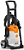 RE 90.0 Lavadora de alta pressão STIHL - Imagem 1