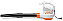 BGE 71 Soprador elétrico STIHL - Imagem 1