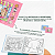 Livro De Colorir Capa Dura Desenhos Variados Folha Acetato - Imagem 4