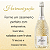 Espumante Freixenet Prosecco DOC 750ml - Imagem 5