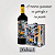 Vinho Tinto Português Porta 6 Bag In Box 3 litros - Imagem 3