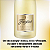 Espumante Freixenet Carta Nevada Demi-sec 750ml 6 garrafas - Imagem 3