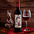 Vinho Tinto Vidigal Wines Julia Florista 750ml 6 garrafas - Imagem 4