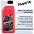 Aditivo Radiador Paraflu (Concentrado) Orgânico Long Life 1L 103001 - Imagem 2