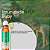 Aromaterapia Imunidade Baby Roll-On 10mL - Imagem 3
