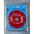 Disco Tungstênio Para Madeira 110mm - Lotus - Imagem 5