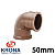 JOELHO SOLDÁVEL 50MM DE 90 GRAUS - KRONA - Imagem 1