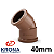 JOELHO SOLDÁVEL 40MM DE 45° GRAUS - KRONA - Imagem 1