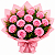 Buquê Amor em 12 Rosas - Imagem 5