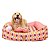 Cama Donuts Rosa M - Imagem 1