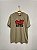 CAMISETA SNEAKERCON SP MASP BEGE - Imagem 1