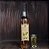 Cachaça de Cambuci - Imagem 1