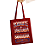 Ecobag - Nordeste Vanguarda - Imagem 1