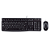 Kit teclado e mouse USB - Marca Logitech - Modelo MK120 - Imagem 1