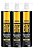 Summer Shaving Gel - BTH - Imagem 2