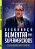 COMBO CORCOVADO - 35 LIVROS COM FRETE GRÁTIS - Imagem 6