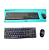 Teclado e Mouse com fio USB Logitech MK120 - Imagem 1