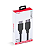 Cabo Hdmi 2.0 Macho 5 Metros - Phm20-5 - Pcyes - Imagem 2